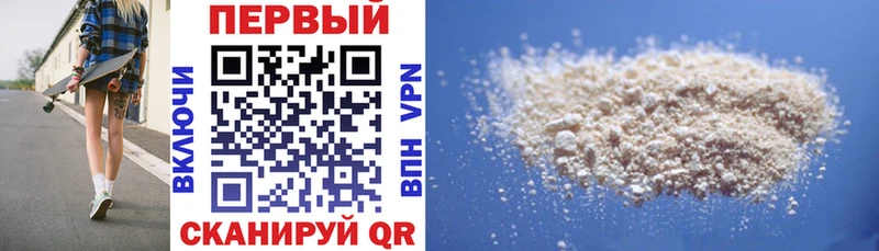АМФЕТАМИН 97%  цены наркотик  Каменск-Уральский 
