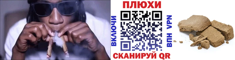 маркетплейс Telegram Каменск-Уральский ГАШ 40% ТГК