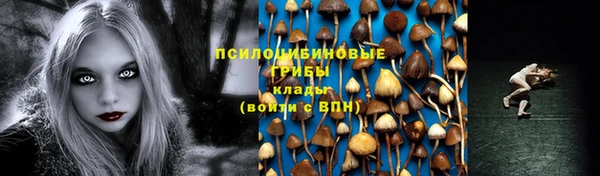 каннабис Чегем