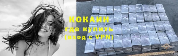таблы Уссурийск