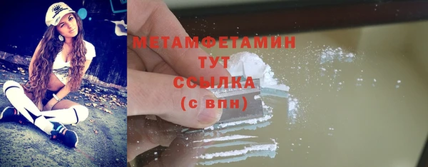 2c-b Новочеркасск