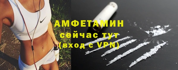 2c-b Новочеркасск