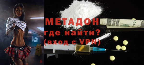 таблы Уссурийск