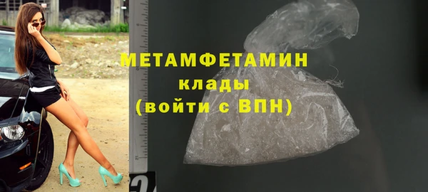 таблы Уссурийск