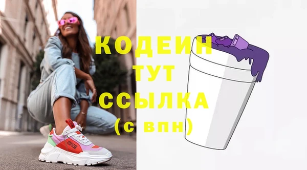 таблы Уссурийск