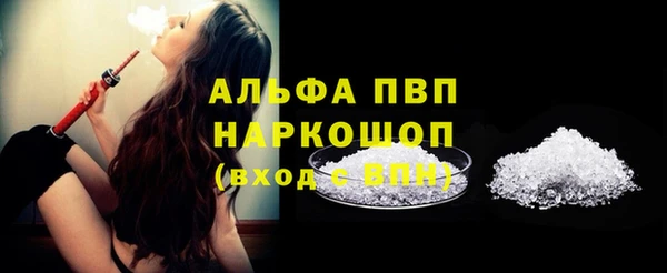 таблы Уссурийск