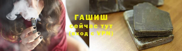 2c-b Новочеркасск