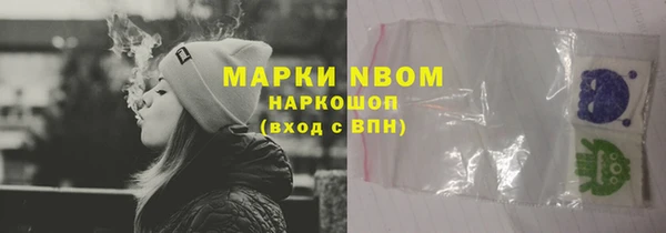 MDMA Premium VHQ Верхнеуральск