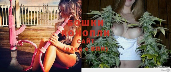 таблы Уссурийск
