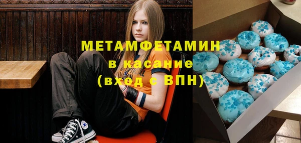 таблы Уссурийск