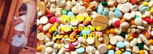 MESCALINE Усмань