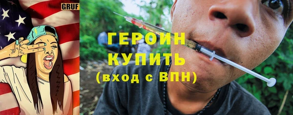 таблы Уссурийск