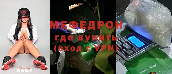 соль ск Чекалин