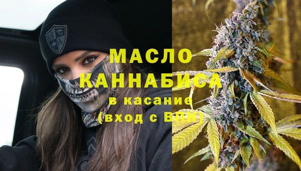 таблы Уссурийск