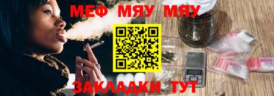 амфетамин Аргун