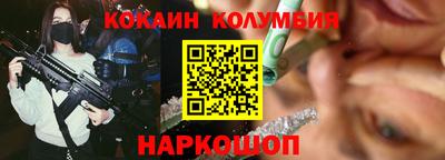 меф VHQ Апшеронск