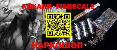 амфетамин Аргун