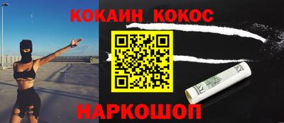 амфетамин Аргун