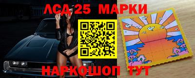 экстази Бузулук