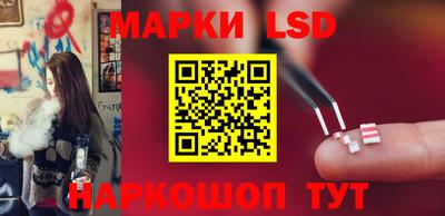 кокаин премиум Будённовск
