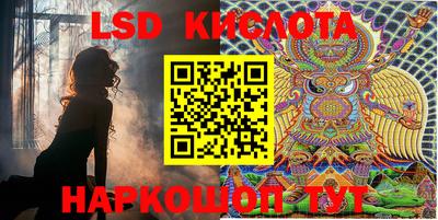 амфетамин Аргун