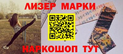 меф Апрелевка