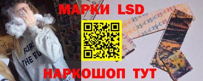 кокаин премиум Будённовск
