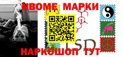 меф Апрелевка