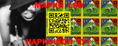 меф VHQ Апшеронск