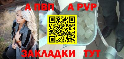 амфетамин Аргун