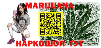экстази Бузулук