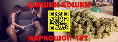 кристаллы Бугуруслан