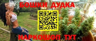 амфетамин Аргун