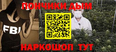 кокаин премиум Будённовск