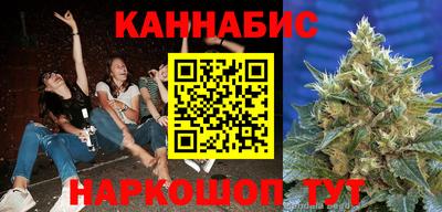 меф Апрелевка