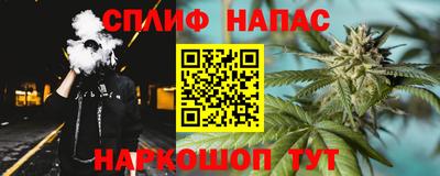 экстази Бузулук