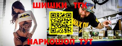 меф Апрелевка