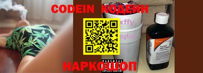 меф Апрелевка