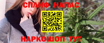 экстази Бузулук