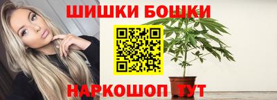 кокаин премиум Будённовск