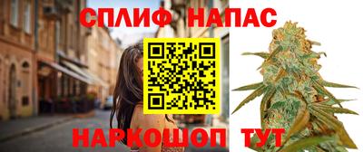 меф VHQ Апшеронск