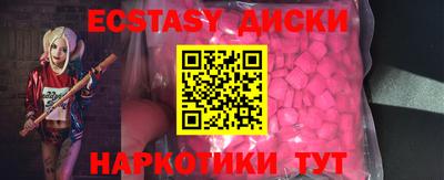 меф Апрелевка