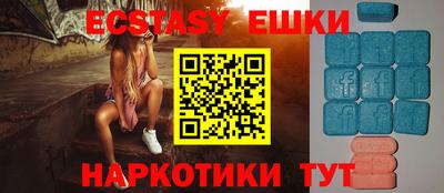 меф Апрелевка