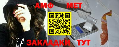 марки nbome Азнакаево