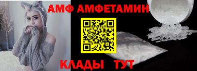 экстази Бузулук