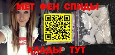 экстази Бузулук