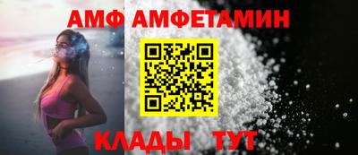 кокаин премиум Будённовск