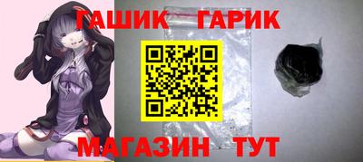 меф Апрелевка