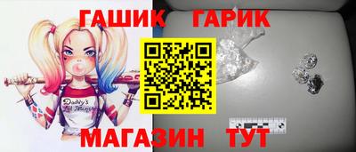 кокаин премиум Будённовск