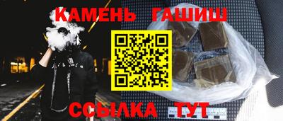 экстази Бузулук